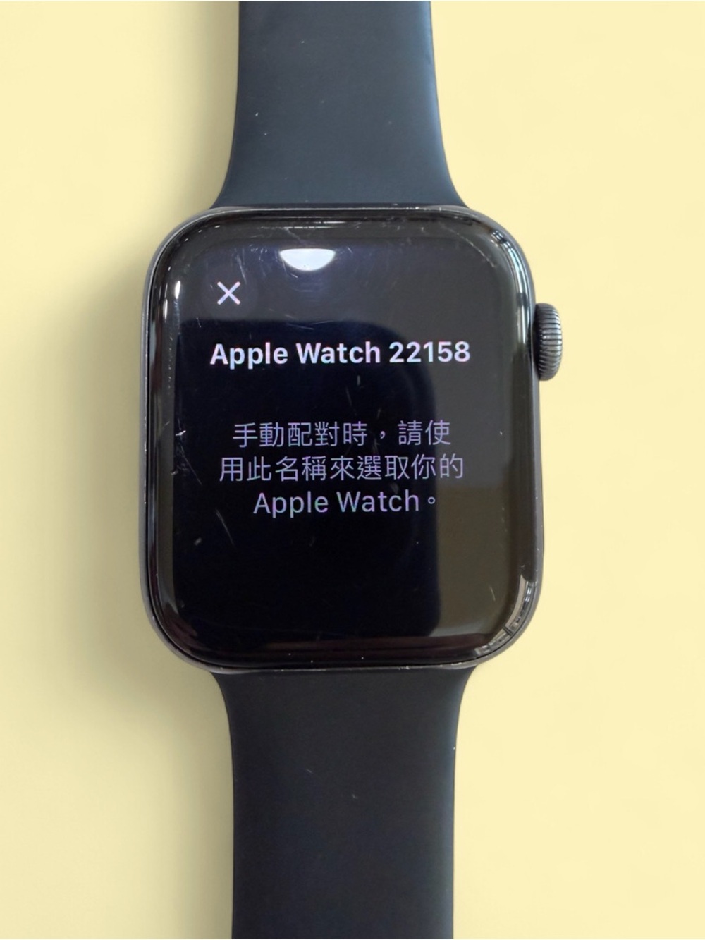 Apple Watch Series 5 44mm Aluminum Ceramic Case Black Sport Band.